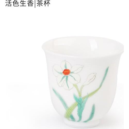1PCS Dehua porcelain Porcelain Cone Teacup Anti Scaling Hand-Painted Ceramic Tea Bowl Travel Meditation Cup Chinese Tea set 70ml