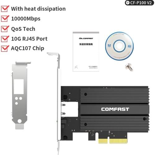 10Gbps Ethernet PCI Express 3.0 Gigabit Wireless Adapter AQC107 2.5G/5G/10G PCIE-X4 Network card for windows / Linux transmitter