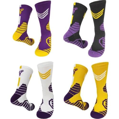 Free Shipping 2021 Soft Basketball In Tube Womens Socks Men High Quality Comfortable Sport Cycling Naturehike Gift