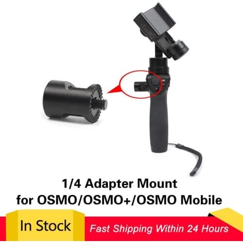 1/4 Adapter Mount Bracket Clip Aluminum Alloy Connector Extending Converter for DJI OSMO+ /OSMO Mobile Gimbal Accessories