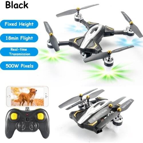 KaKBeir S8 Wide Angle 4K WIFI Drone Quadrotor RC Helicopter HD GPS Aerial Photography Long Endurance Mini Foldable Children Gift