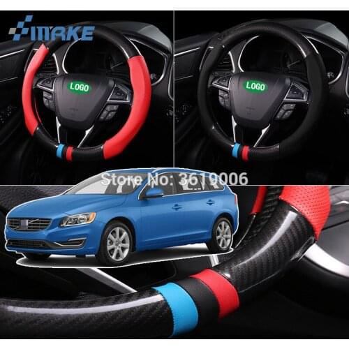 SmRKE For Volvo V60 Steering Wheel Cover Anti-Slip Carbon Fiber Top PVC Leather Sport Style