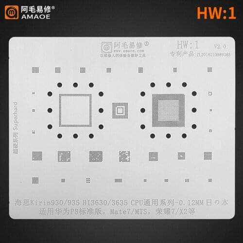 Amaoe HW1 BGA Reballing Stencil For Huawei P8 Mate 7 MT S HONOR 7 Kirin930 935 HI3630 Hi3635 CPU IC Chip Steel Mesh Repair Tools