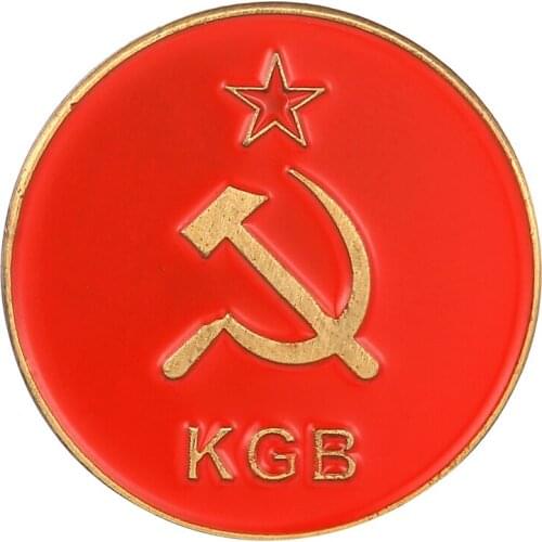 Russian KGB badge pin red star pins Soviet CCCP medal brooch