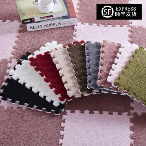 5 piece a pack Stitching velvet mat suede blanket jigsaw foam cushion bedroom floor mat crawl decorations for home