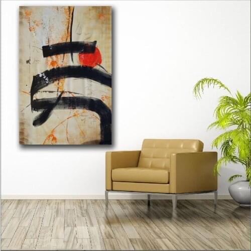 Printing abstract painting in japanese style painting Wall Art Picture Home Decor Living Room Modern Canvas Print Paintings