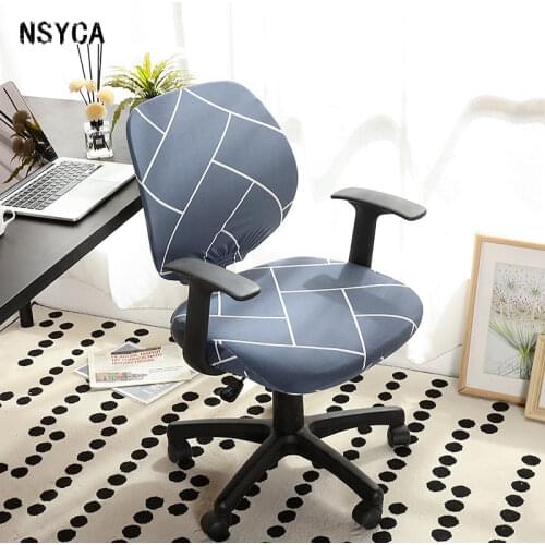 Korean Style Chair Cover Fashion Universal Computer Chair Cover Rhombic Pattern Stool Cover Lifting Rotary Office Chair Cover