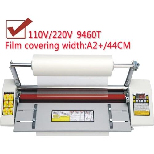 9460T Hot roll laminating machine A2 Four Rollers Laminator laminator High-end speed regulation thermal laminator 220V 110V