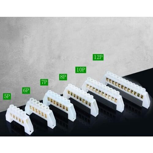 2pcs Copper terminal bridge type ground connection zero wire row brass strip