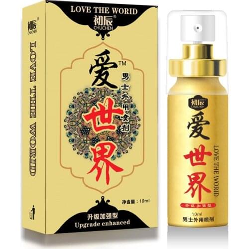 Male delay spray penis erection boosts erection and time boosting three-in-one spray product for male sex products for 60 minute