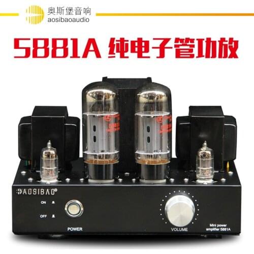 TIANCOOLKEI MC-5881A Vacuum Tube Audio Amplifier sound quality superb