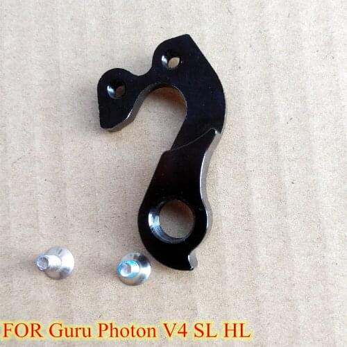 1pc Bicycle gear rear derailleur hanger For Guru photon V4 Guru photon SL HL mountain bike frame carbon derailleur MECH dropout