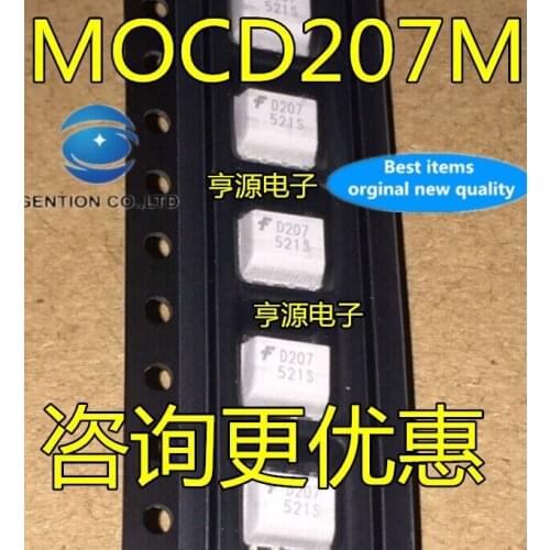 20PCS MOCD207 MOCD207M silk-screen D207 in stock 100% new and original
