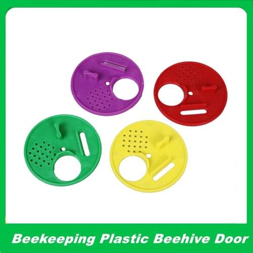 5 pcs Beekeeping Plastic Beehive Door Round Single Bee Exit Hive Vent Entrance Ventilation Gate Nest Tools Equipment Supplies
