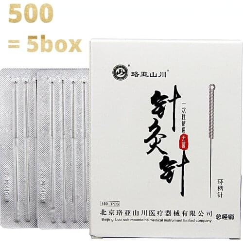 Disposable acupuncture needle 500 pcs single use sterile needle Beauty acupuncture massager Independent packing