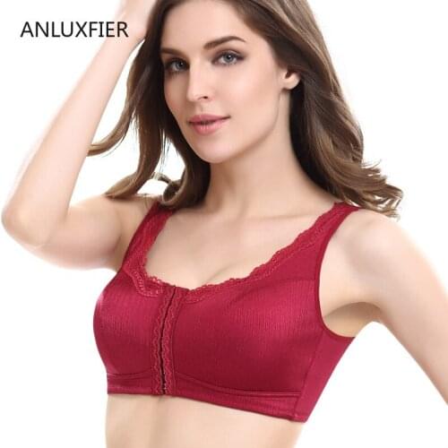 H9660 Front Buckle Bra No Steel Ring Full Cup Underwear After Breast Cancer Surgery Special Comfortable Breathable Lingerie Bras