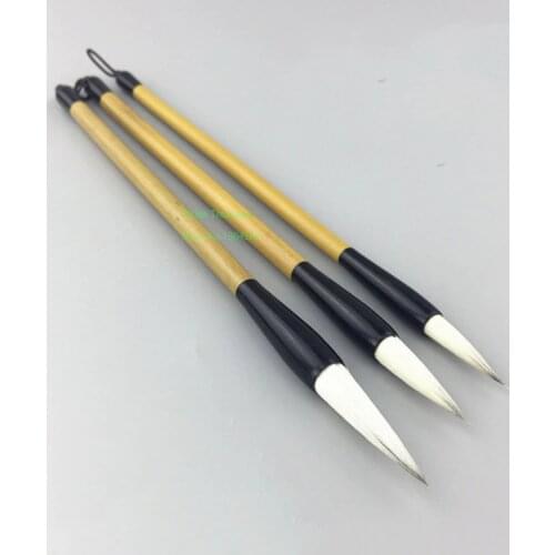 3pcs/set Chinese Calligraphy Brushes Pen Writing Painting Brush Bai Yun Jian Hao Chinese Calligrphy Suppplies