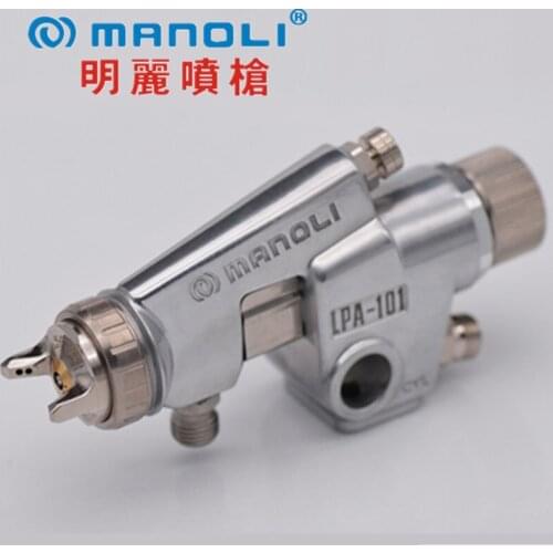 Manolii spray gun spray gun LPA-101 low pressure automatic spray gun Mingli UV automatic furniture spray gun