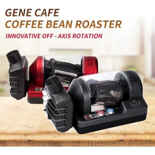 Gene Cafe 3D hot air coffee roasting machine Full-Automatic coffee roaster/Roasted coffee beans/coffee beans baking machine 250g