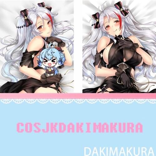Game Azur Lane Prinz Eugen Dakimakura HD Print Pillowcase Body Hugging Pillow Cover Case Room Bedding Decorations Cosplay Gifts