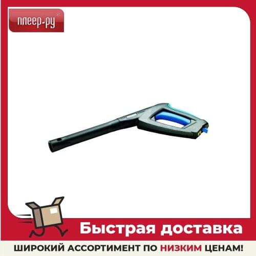 Игрушечные автоматы Nilfisk China At AliExpress