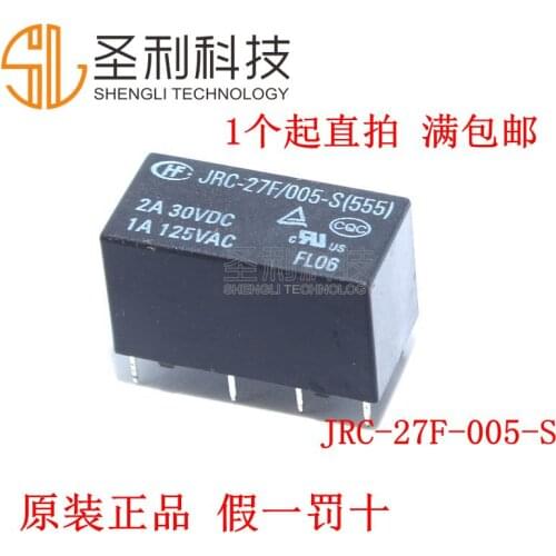 100% New&original JRC-27F HFD27-005 009 012 024-S 5V9V12V24V In Stock