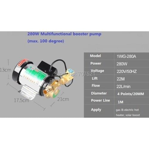 280W 220V 22L/Min solar gas electrical hot heater water Pressure automatic Booster Pump with leakage protection plug & filter