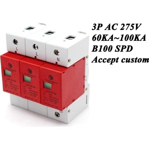 B100-3P 60KA~100KA ~275V AC 2P+N SPD House Surge Protector Protective Low-voltage Arrester Device Lightning protection