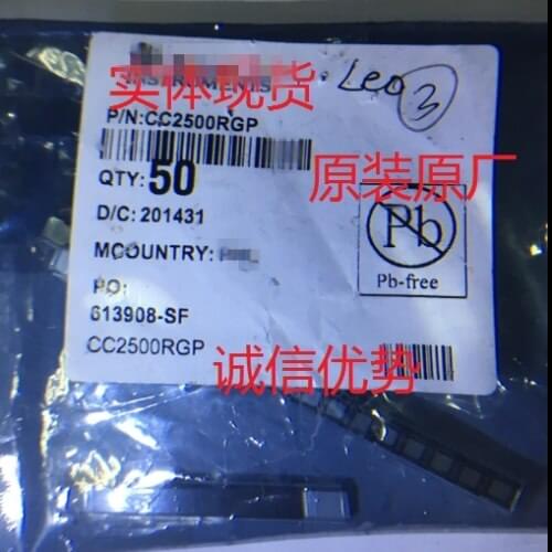 CC2500RGP CC2500 CC2500RGPR Brand new and original chip IC