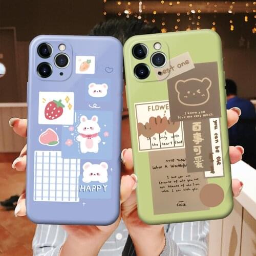 Retro chocolate smile sweet bear Phone Case For iPhone 12 11 Pro Max XR Xs Max 7 8 Plus X 12 mini 7Plus case Candy Silicon Cover