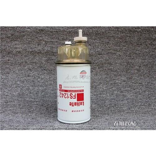 Diesel filter Oil-water separator for 3355903 FS1242