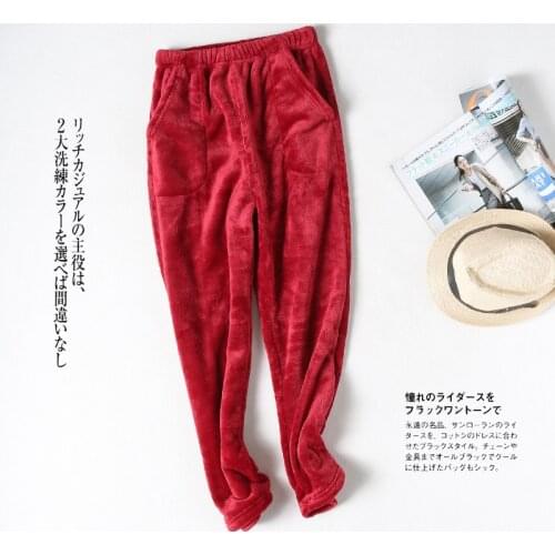 Flannel pajamas mens winter thickening large size coral fleece solid color casual warm trousers home pants