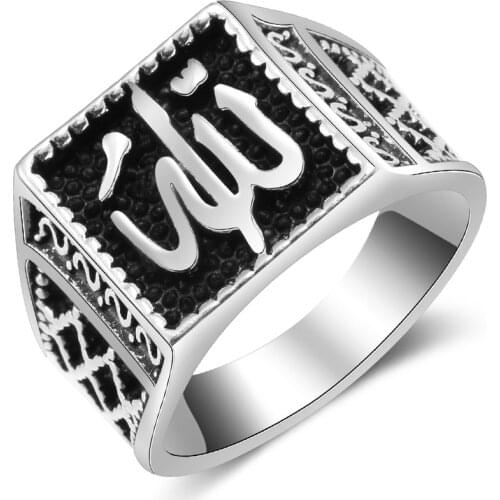 Punk Arab Muslim Islamic Allah Rings For Men Jewelry Gothic Silver Color Engagement Ring Wholesale Lots Bulk