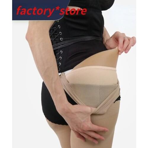 Silicone Hip Pads Body Shaper Butt Lifter Fake Ass Enhancer Fake Ass Enhancer Padding Hipster Wear For Crossdresser