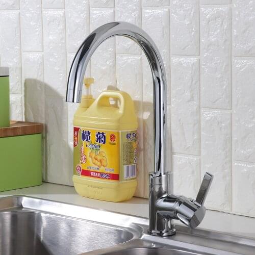 Modern Kitchen Faucet Brass Single Handle Mixer Sink Tap 360 Degree Rotatio Kitchen Hot and Cold Water