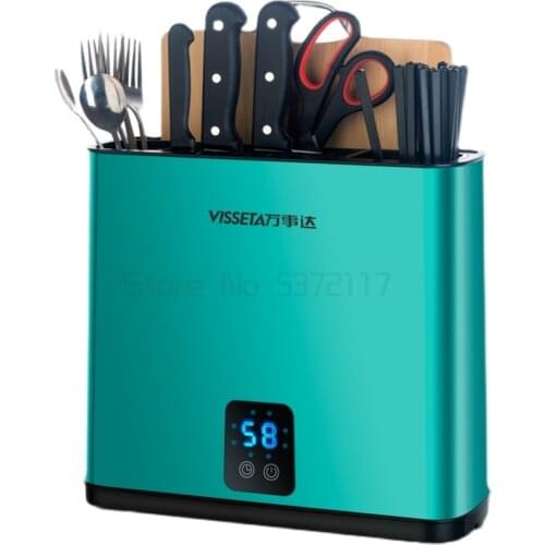 Intelligent chopping board knife disinfector chopsticks cage disinfection box knife rack chopsticks kitchen utensils