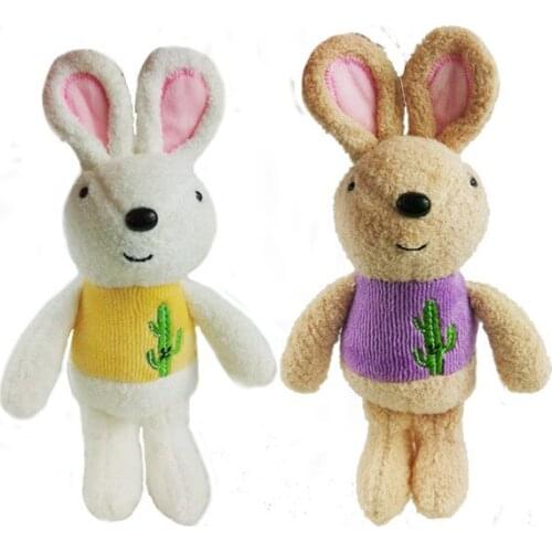 10PCS 15cm Rabbit Wear Colorful Clothes Favorite Bag Decoration Plush Mini Pendant Keychain Doll Ring Soft Toy
