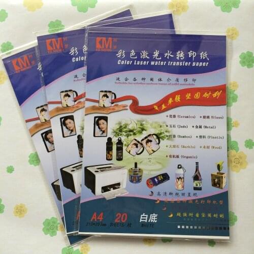 30 pieces/lot) A4 size white laser water transfer printing paper can be fired, very nice and good for ceramics
