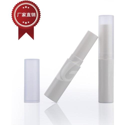 4g Beige Empty Plastic Clear Lip Balm Tubes Containers Lipstick Fashion Cool Lip Tubes Refillable Lip Gloss Tube 50pcs/lot