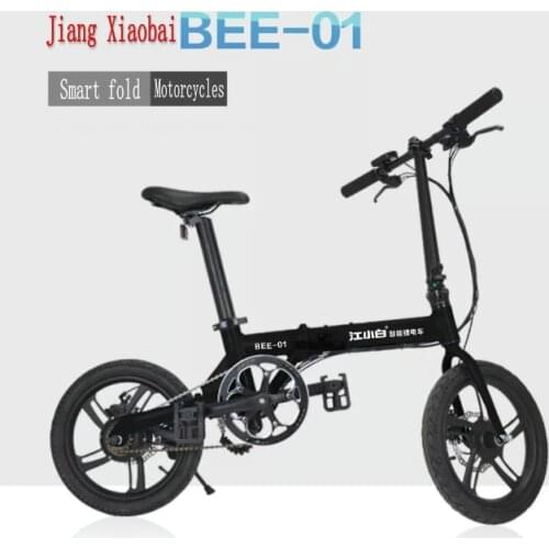 BEE01 16 inch PORTABLE Folding ELECTRIC BIKE 36V250W Brushless High Speed Motor Lithium Battery