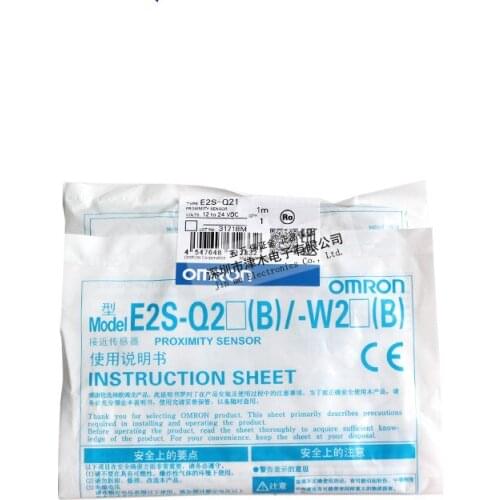 E2S-Q21 square DC two - wire proximity sensor 6months warranty