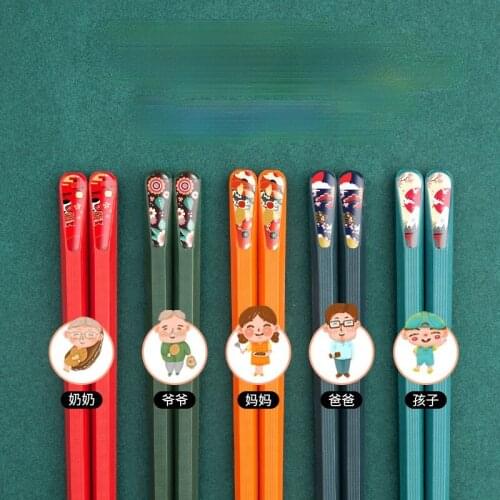 Chopsticks Moisture-proof Japanese-style Sharp-pointed Anti-slip Chopsticks for One Person and One Chopstick for Household Use