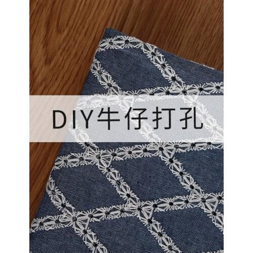 50cm*125cm/piece,Perforated Embroidered Denim,Clothing,Skirts,Bag,Curtains,Tablecloths,Decorative Fabrics,DIY Handmade Materials