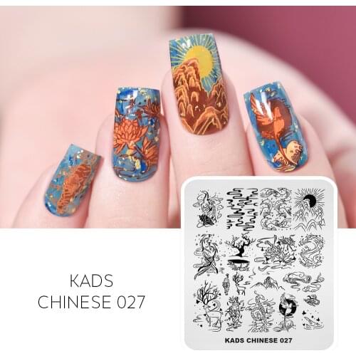 KADS Stamping Nail Art Plates Chinese 027 Nail Art Plate Stamp Templates Tiger Deer Mountain Printing Stencil Stainless Steel