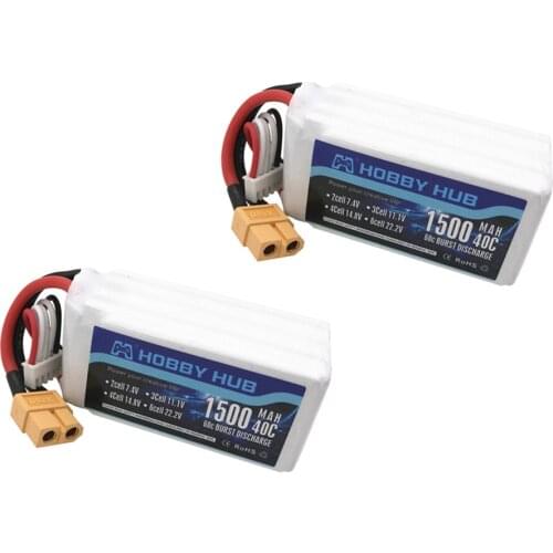 2UNITS Hobby Hub 14.8V Battery charger 1500mAh 4S Lipo Battery 40C Pack lipo with XT60 Plug for RC Car Truck Airplane FPV