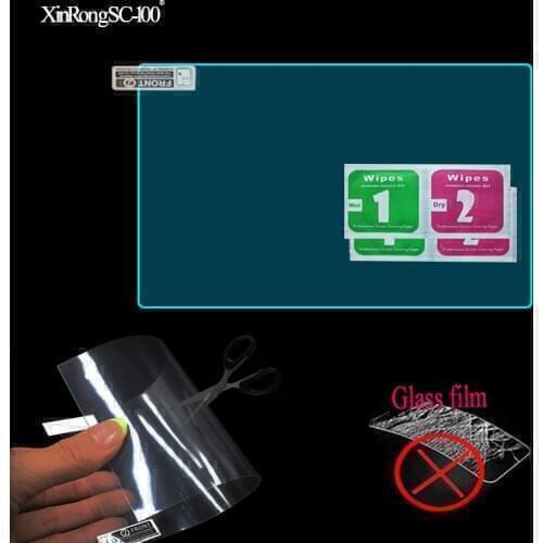 8 inch For Hyundai Tucson 2019 Car GPS Navigation Screen Protector PET Film Protective Film