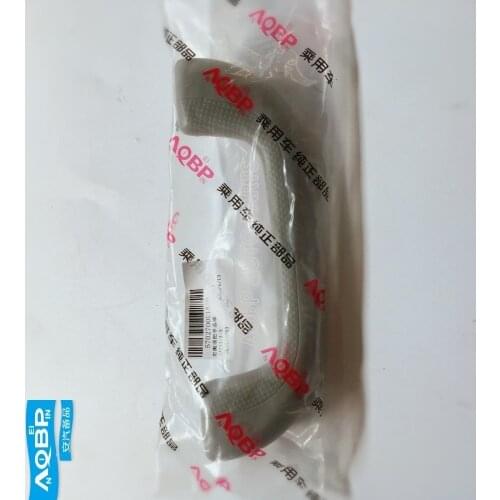 Auto Replacement Parts OEM number 5702700U1510 for JAC S5 S3 Interior right Roof Handles