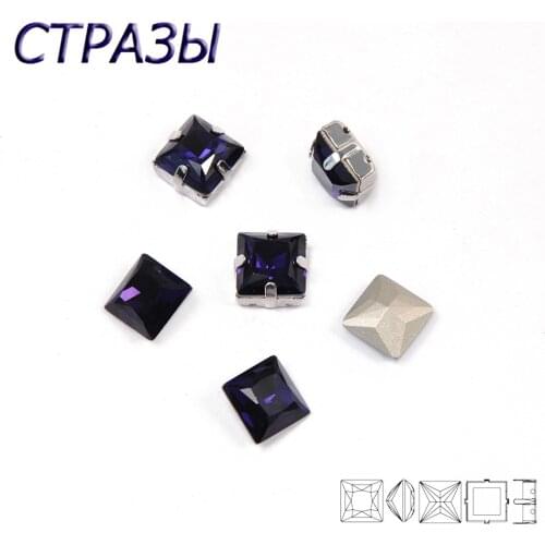 CTPA3bI Purple Velvet Color Glass Crystal Sew On Rhinestones With Silver/Gold Claw Marquise Sew On Claw Rhinestones DIY Garment