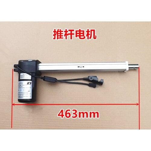 29 v dc electric push rod lifting motor is suitable for 12 v24v29v voltage 800 n massages bed chair levelers
