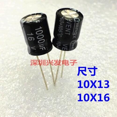 16V1000UF new quality in-line electrolytic capacitor 1000UF 16V 10X13 10X16